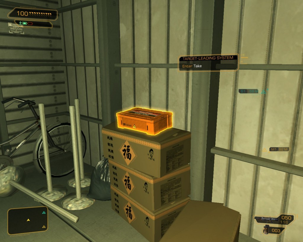 Targeting mod SnakeByte Studios